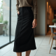 Women's Soft High Waist Straight Skirt