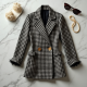 Women's Tweed Blazer & Skirt Set