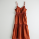 Women's Layered Fringe Sundress
