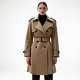 Women's Sculpted Shoulder Trench