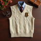 Women's College Crest Knit Vest