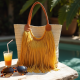 Women's Fringe Raffia Bag