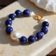 Women's Mixed Pearl & Bead Bracelet