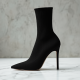 Women's Pointed Toe Sock Bootie