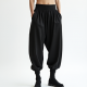 Women's Dropped Crotch Pants