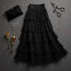 Women's Dramatic Fringe Midi Skirt