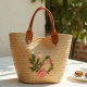 Women's Embroidered Raffia Bag