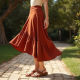 Women's Asymmetric Ruffle Skirt