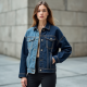 Women's Two-Tone Denim Jacket