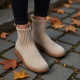 Women's Knit Sock Bootie