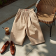 Women's Loafer-Friendly Bermuda Shorts
