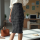 Women's Polka Dot Pencil Skirt