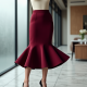 Women's Trumpet Hem Pencil Skirt