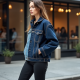 Women's Two-Tone Denim Jacket